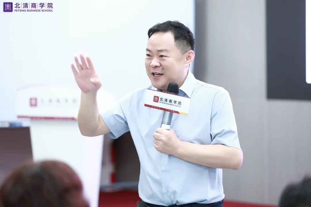 清大华商EMBA数字化营销与战略升级课程回顾