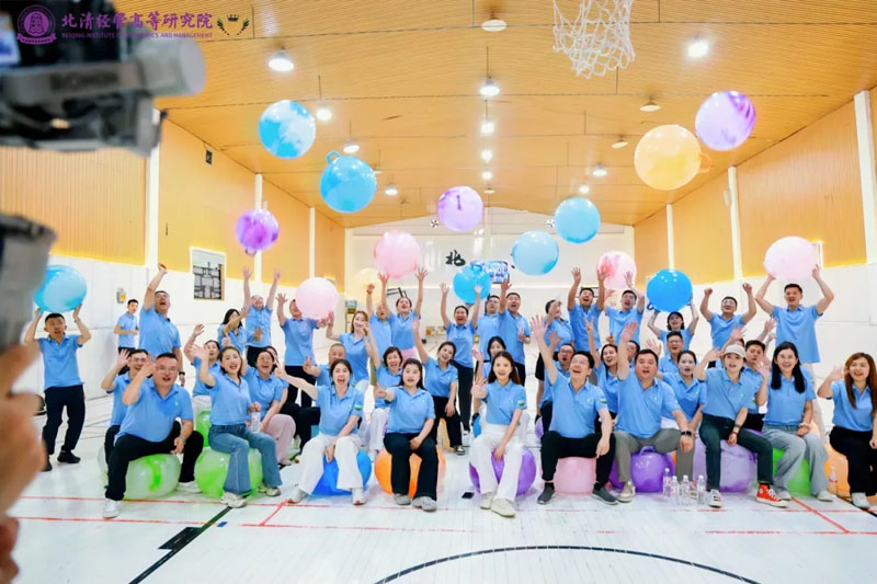 北清经管EMBA116班课程纪实丨在淬炼中重塑商业智慧