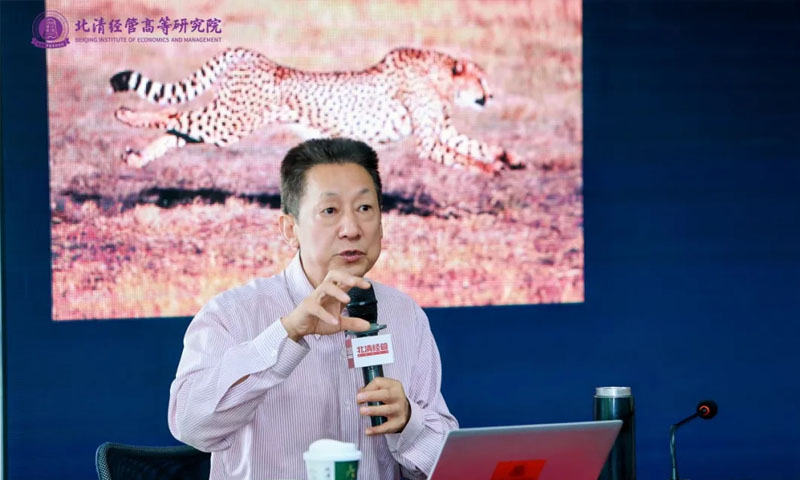 聚势定经纬 智链新未来|清大EMBA113班开学大课纪实