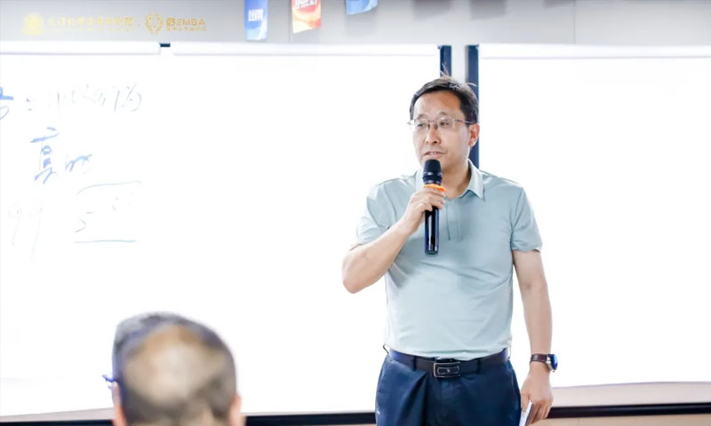 溯古启今,笃行逐光 | 北清经管后EMBA黄埔三期五月开课纪实