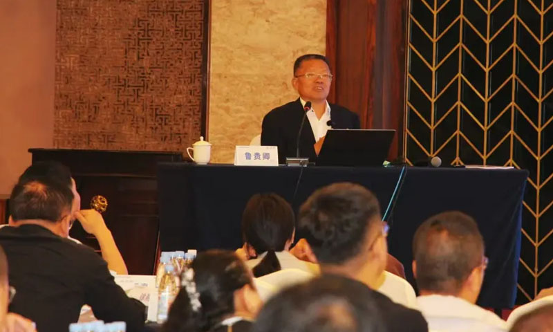 破局·立势·明道-中国建筑业EMBA高级研修班5月战略转型课程圆满收官